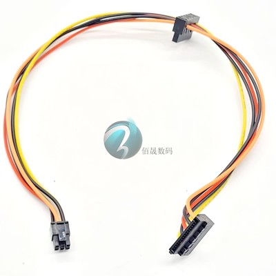 戴尔主板 3040 5040 7040 9020 3681 小6针硬盘电源线 sata转小6P
