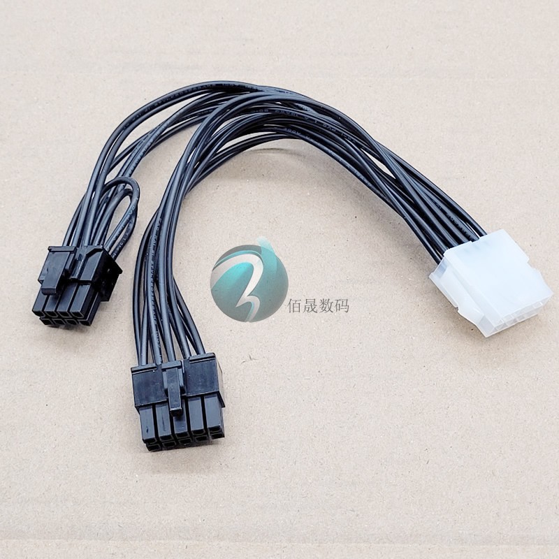 联想台式机清华同方正主板10p电源加装显卡6P转接线 8P供电电源线