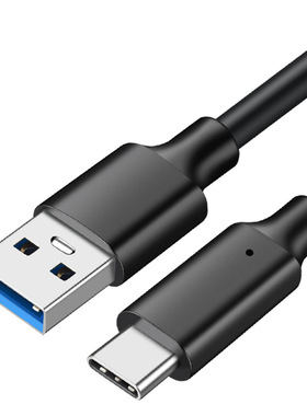 USB3.2转Type-c数据线 10G高速线GEN2硬盘数据线 PD手机快充短线
