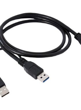 USB3.0 Micro-B移动硬盘线双头USB供电数据线 带辅助供USB 0.5米