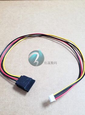 适用联想来酷Lecoo D4000酷310台式机主板小4P硬盘线SATA线电源线