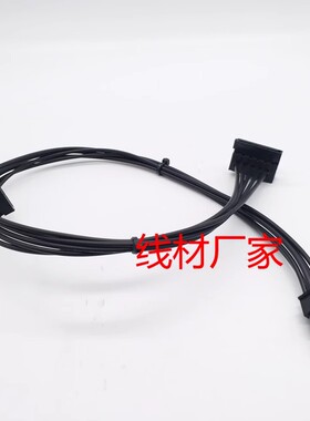 戴尔Dell主板 R240 R230 6针转sata硬盘电源线 HDD光驱供电线6Pin