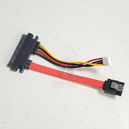 工控机电脑主板硬盘sata线 4P转sdd固态硬盘电源线 hdd硬盘供电线