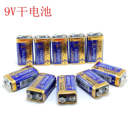 Батарея, сигнализация, универсальная игрушка, микрофон, рация, 9v
