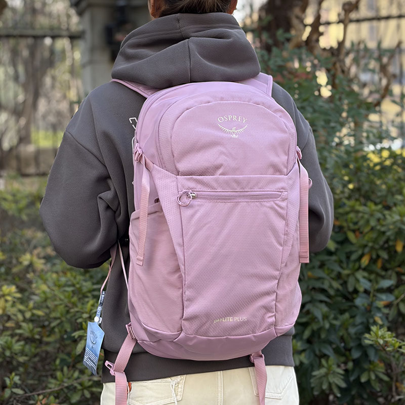 小鹰包OSPREY DAYLITE日光+20L城市通勤日用户外徒步旅行双肩背包
