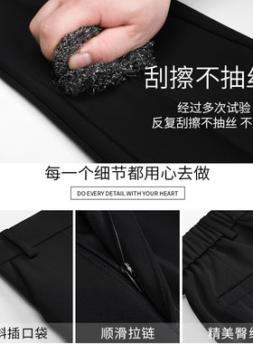 小个子黑色西装裤女士春秋新款2025九分小脚西裤夏季薄款烟管裤子