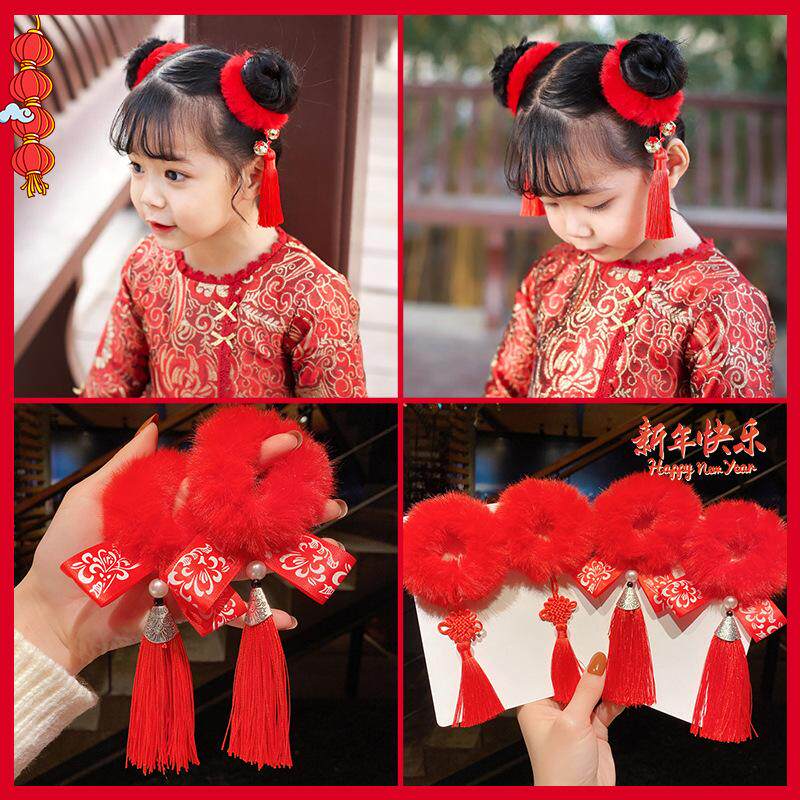 新年发饰仿兔毛绒发圈中国风儿童汉服发饰女童宝宝红色毛球古风