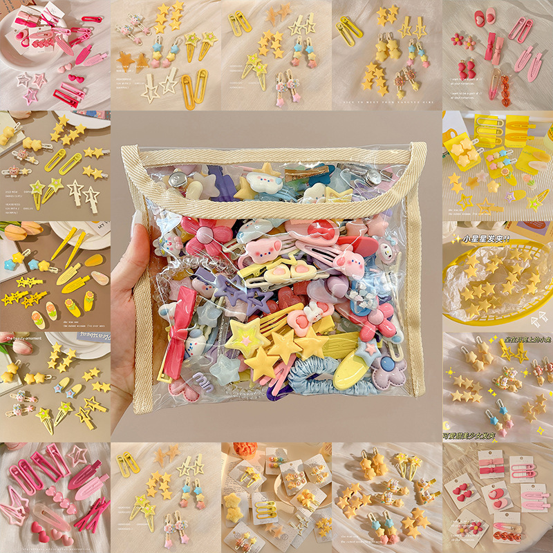 星星碎发卡子女2025新款多巴胺刘海夹子头饰y2k鸭嘴夹小发夹头饰