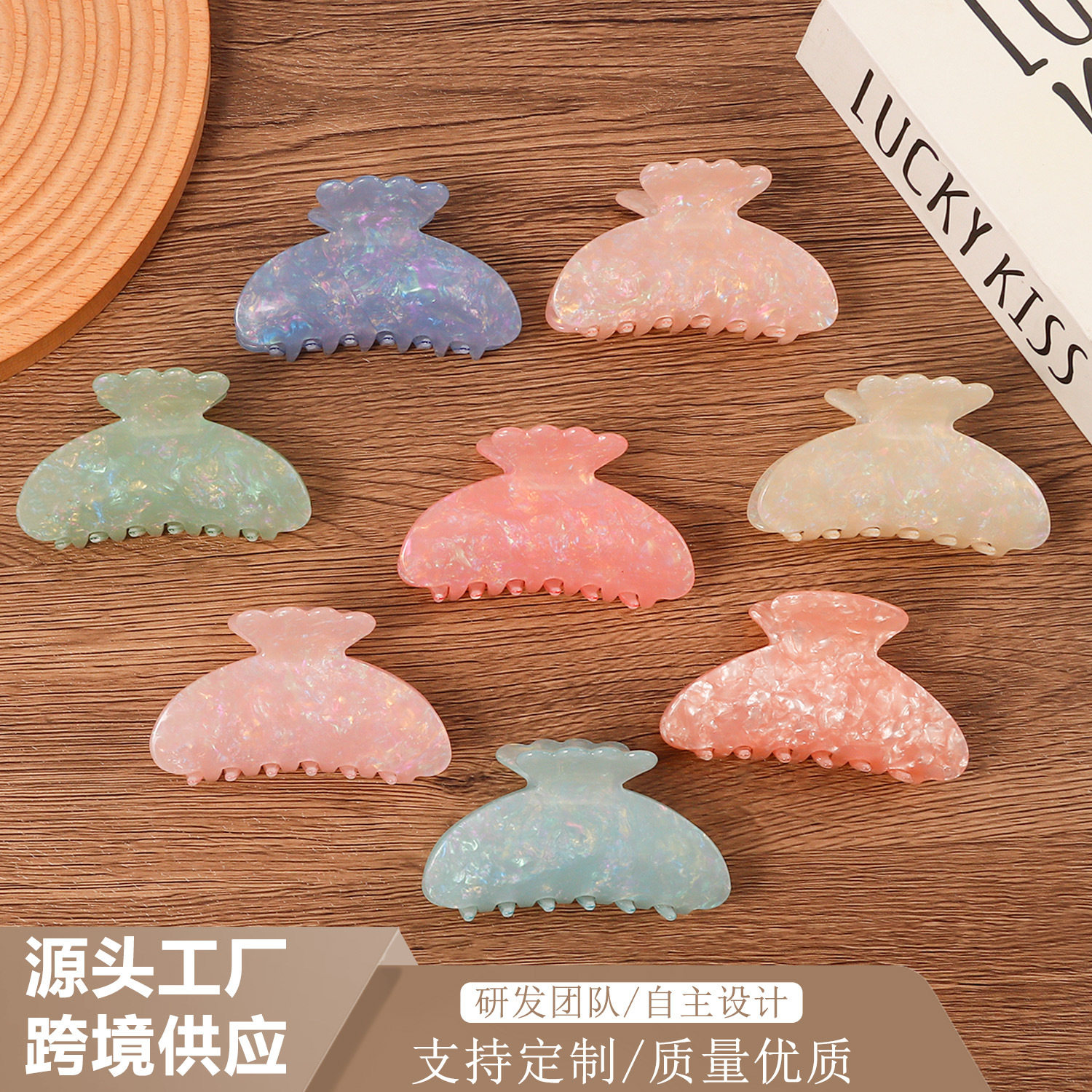 戈蕾思饰品韩系甜美花瓣顶糖果色系列抓夹时尚百搭发夹鲨鱼夹发饰
