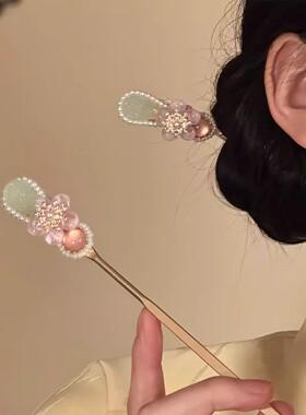「桃花扇」超仙粉色花朵发簪新中式头饰簪子精致盘发古风发饰簪子