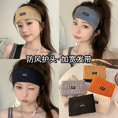 针织发带女高级感洋气时尚防风月子帽产后秋冬11月大头围保暖头巾