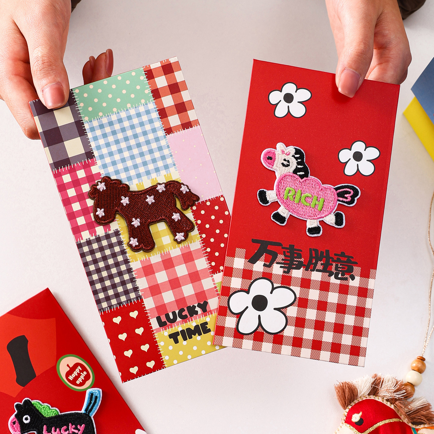 2026年午马年大小红包春节压岁钱新年通用利是封个性创意diy红包