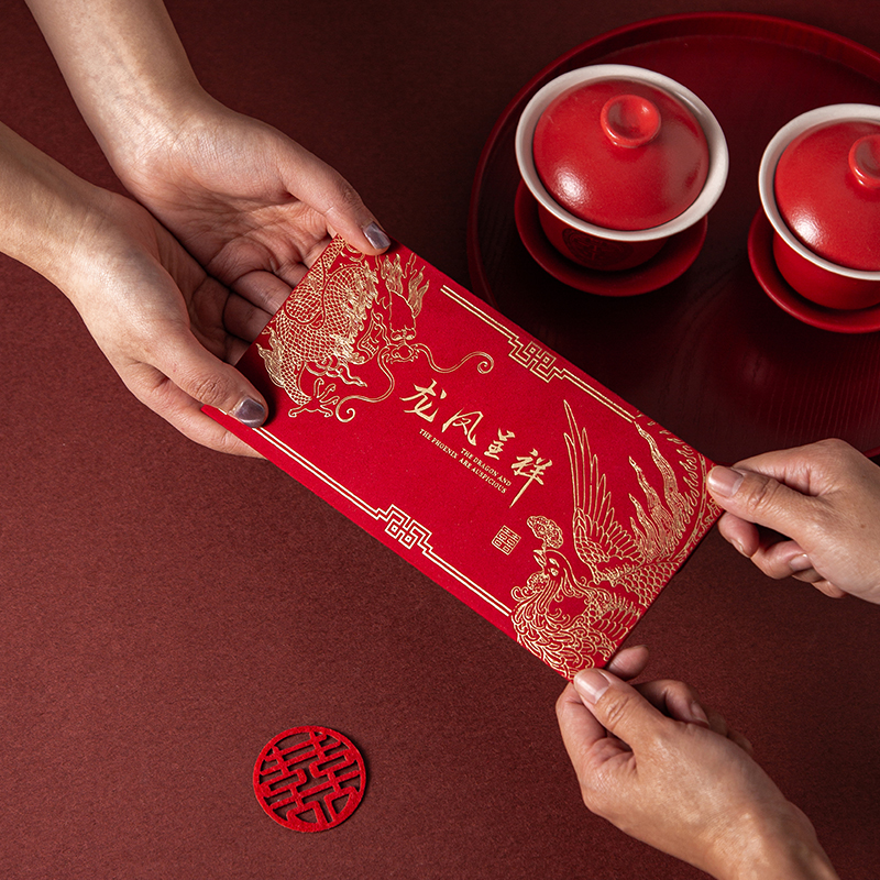 父母改口红包新款布艺万元红包袋