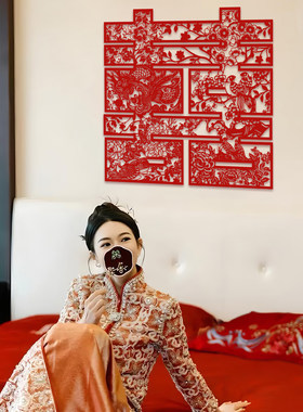 【小红书同款】结婚专用喜字贴
