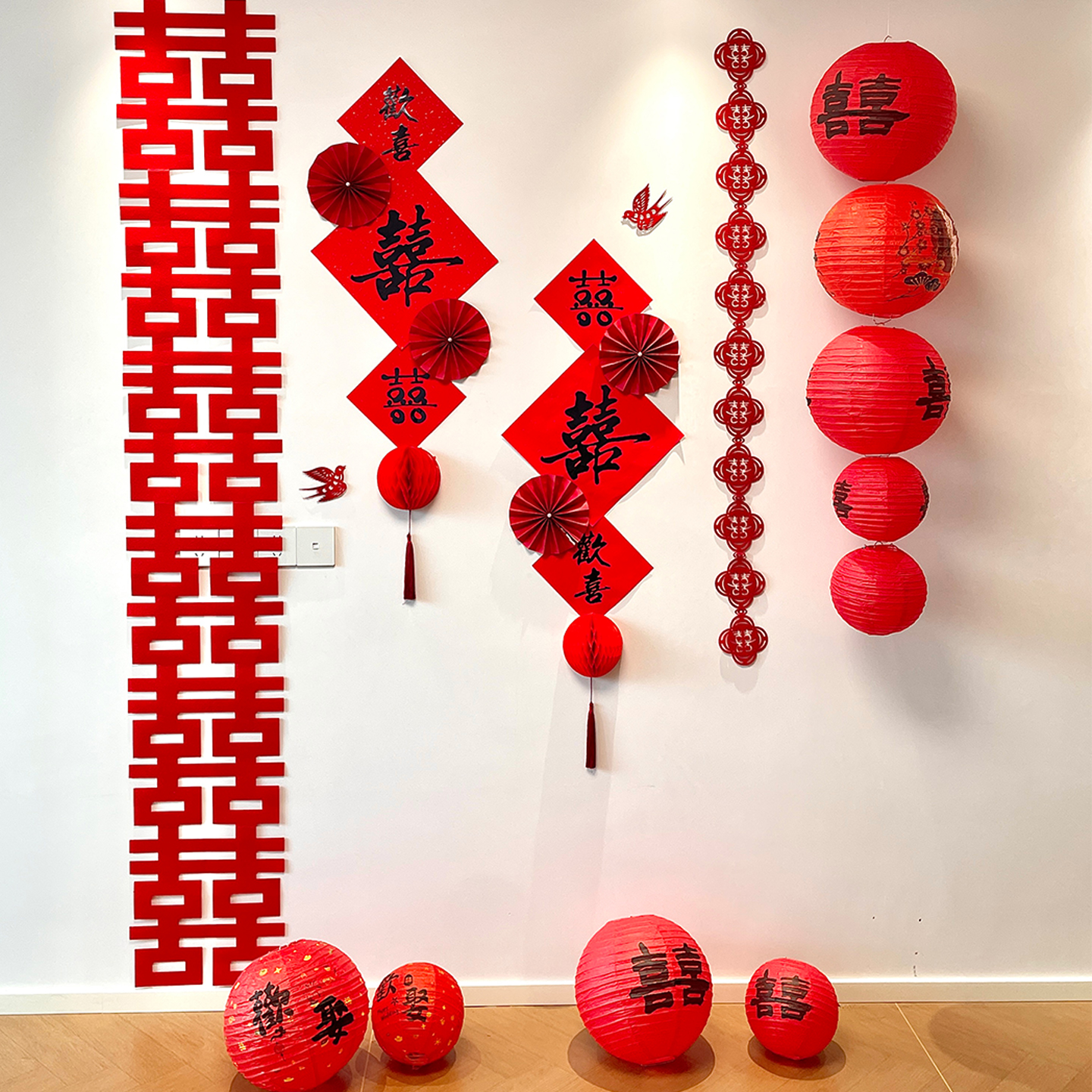 2025婚房布置全屋套装男女方客厅结婚装饰婚礼新房间卧室婚庆用品