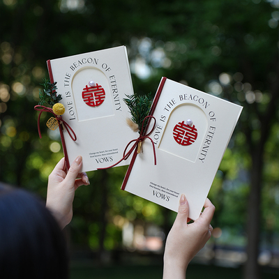 结婚拍照道具婚礼誓言手卡