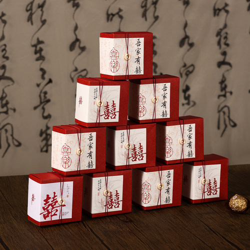 结婚喜糖盒子中式新款高级感创意
