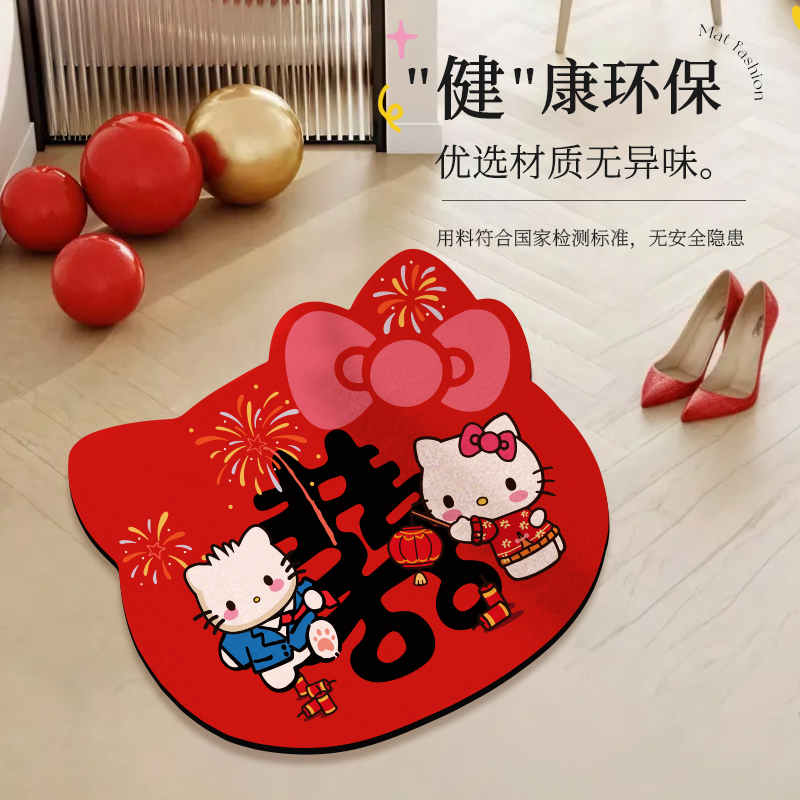 2025新款结婚红色喜庆入户门地垫