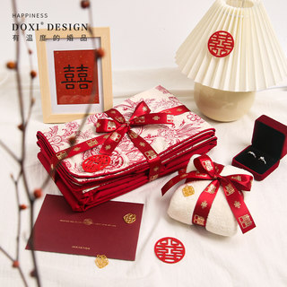 结婚红色丝带糖盒喜字彩带很多地方好用飘带  婚庆礼物被子捆绑带