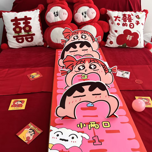 小新滚滚乐接亲小游戏结婚道具