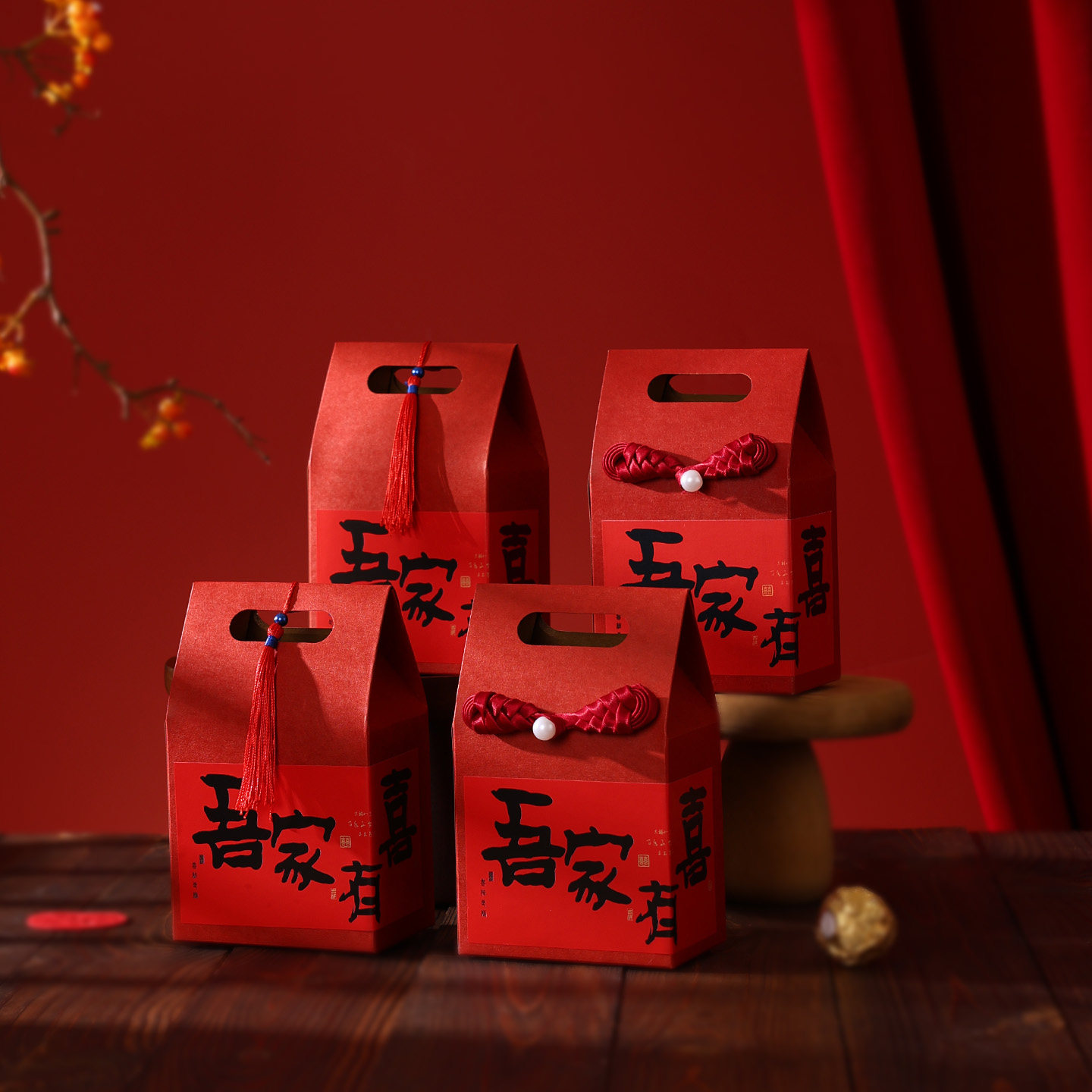 结婚专用糖果包装盒子婚礼创意高级喜糖盒婚宴桌面喜糖盒子摆台