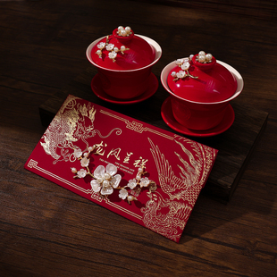 红包结婚专用婚礼父母改口费敬茶绒布大号万元订婚喜字包一对新款