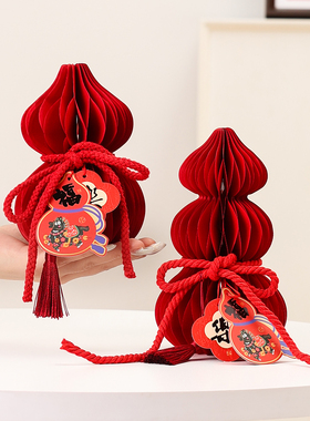 2026新款创意高档客厅玄关摆件