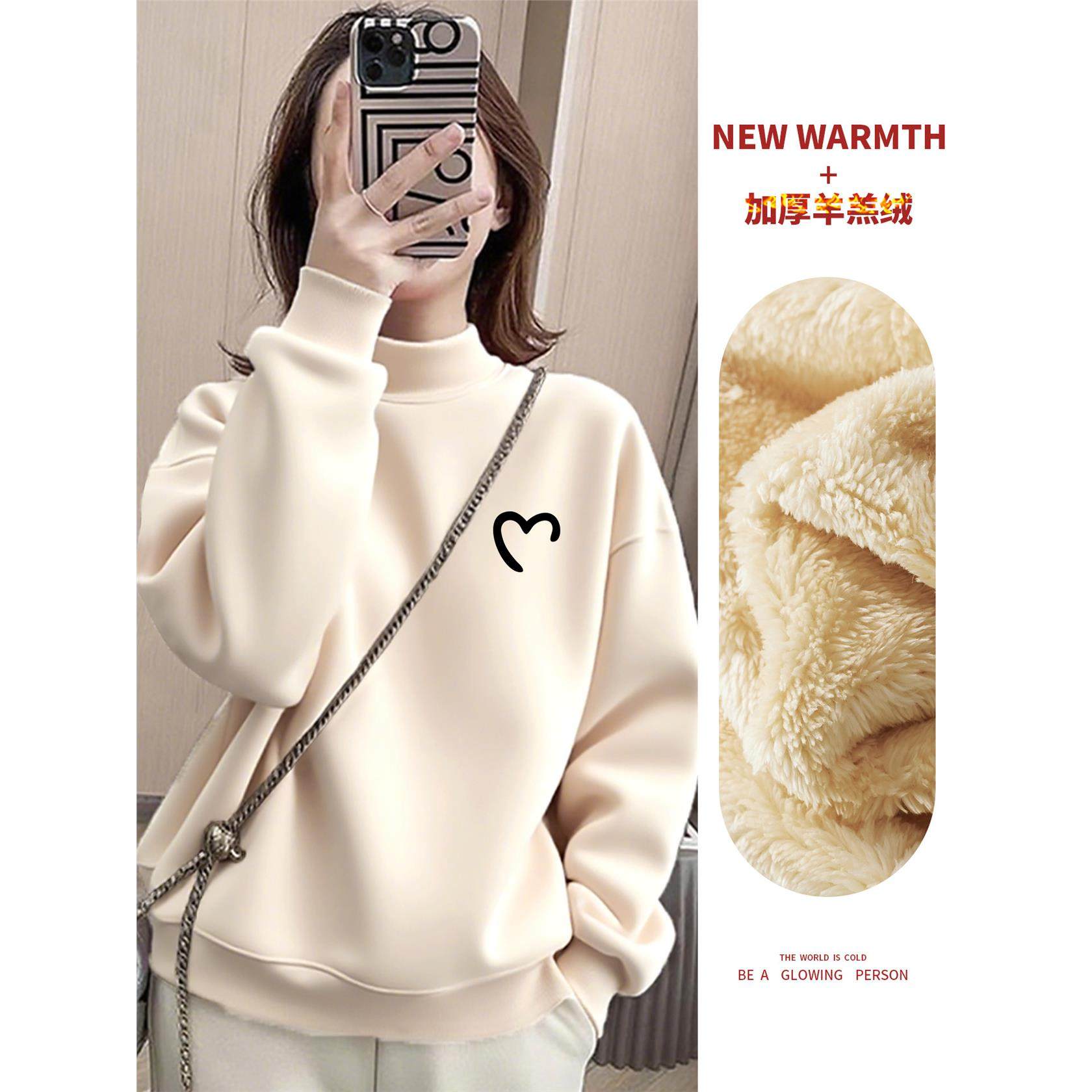 冬款半高领加绒卫衣女潮流简约印花时尚爆款加厚彷羊羔绒套头上衣,女装/女士精品,卫衣/绒衫,淘宝优惠券,粉丝福利购,淘宝优惠卷