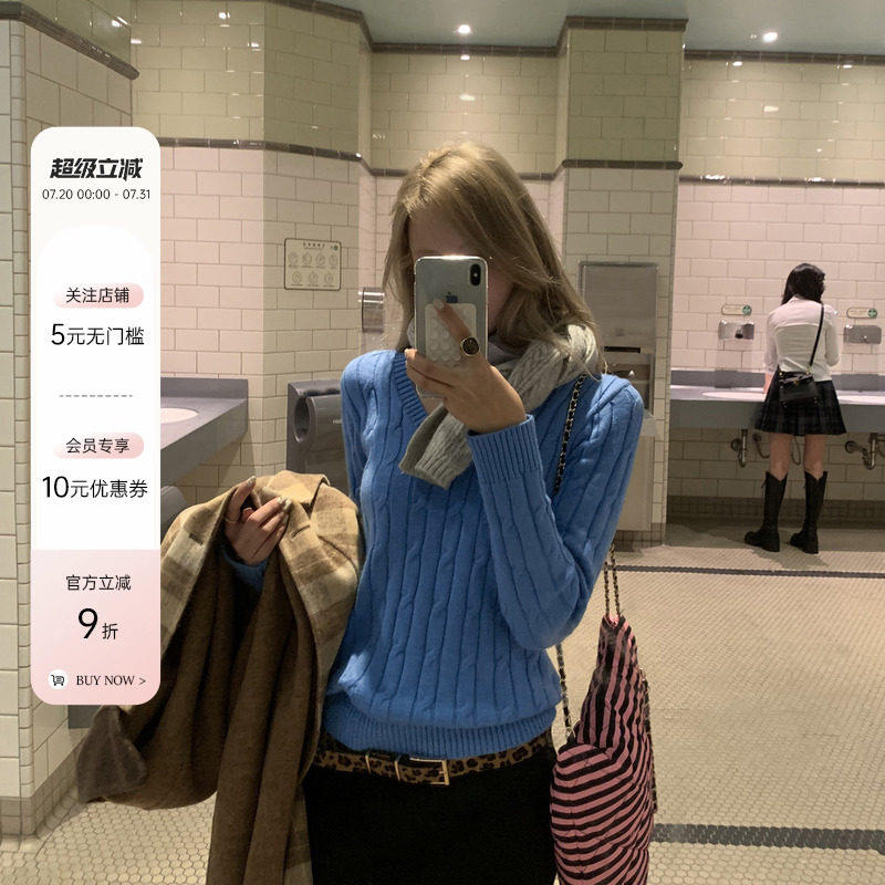 8uioio《比利时钟声》蓝色V领麻花毛衣女春夏新款长袖针织衫上衣