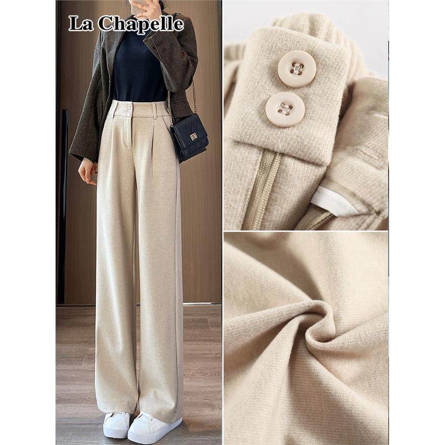拉夏贝尔秋冬加绒阔腿裤女2025年新款小个子高腰休闲直筒毛呢裤子