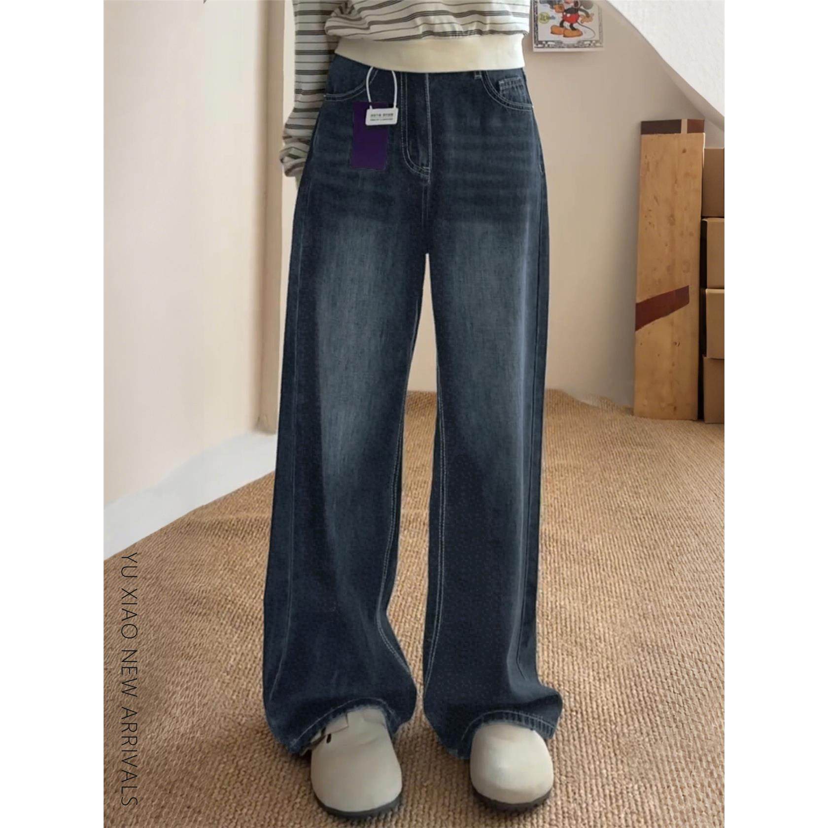 蓝灰色阔腿牛仔裤女秋冬加绒加厚宽松显瘦梨型身材胖mm大码直筒裤