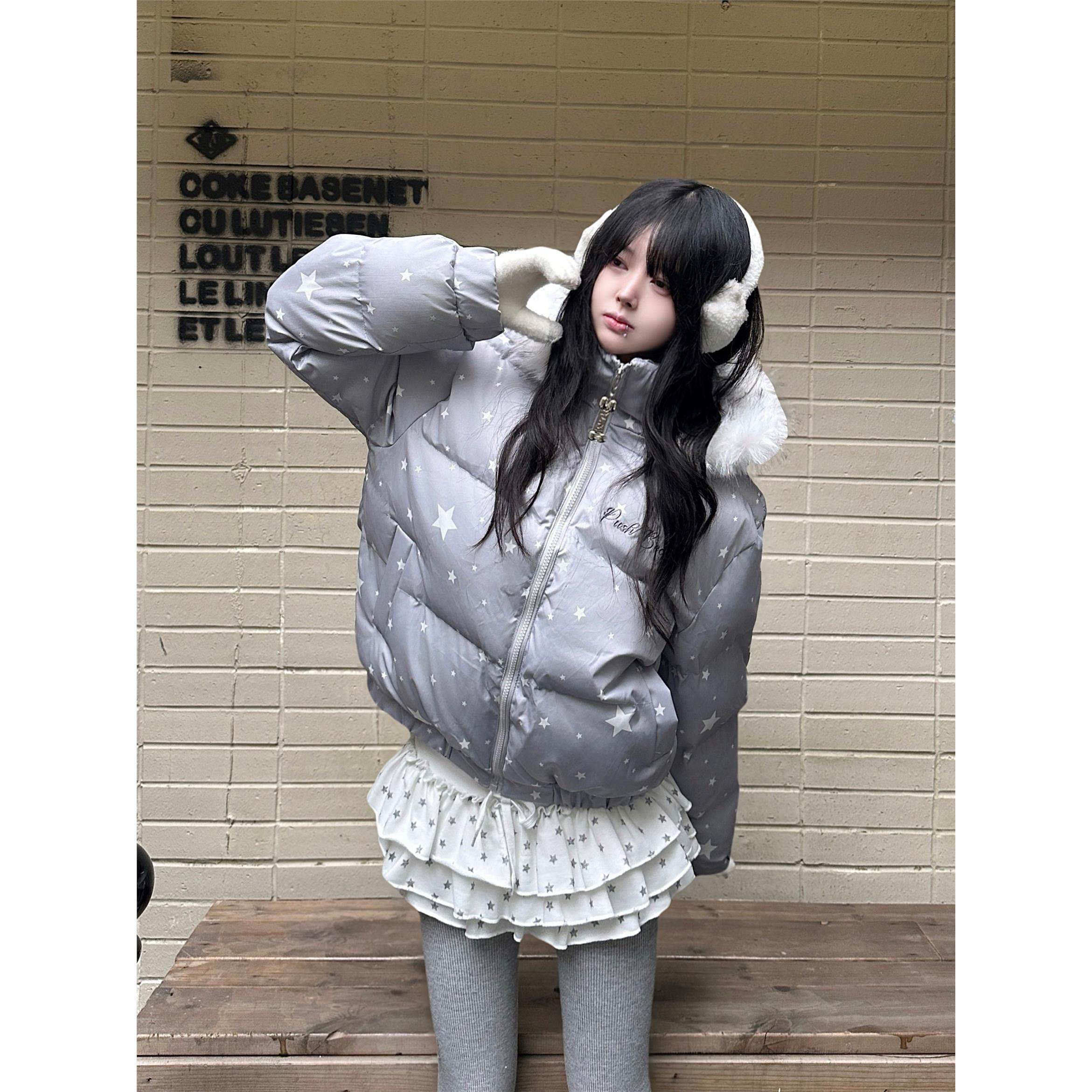 咖喱人冬季可爱星星印花毛领连帽棉服外套女新款加厚保暖上衣日韩