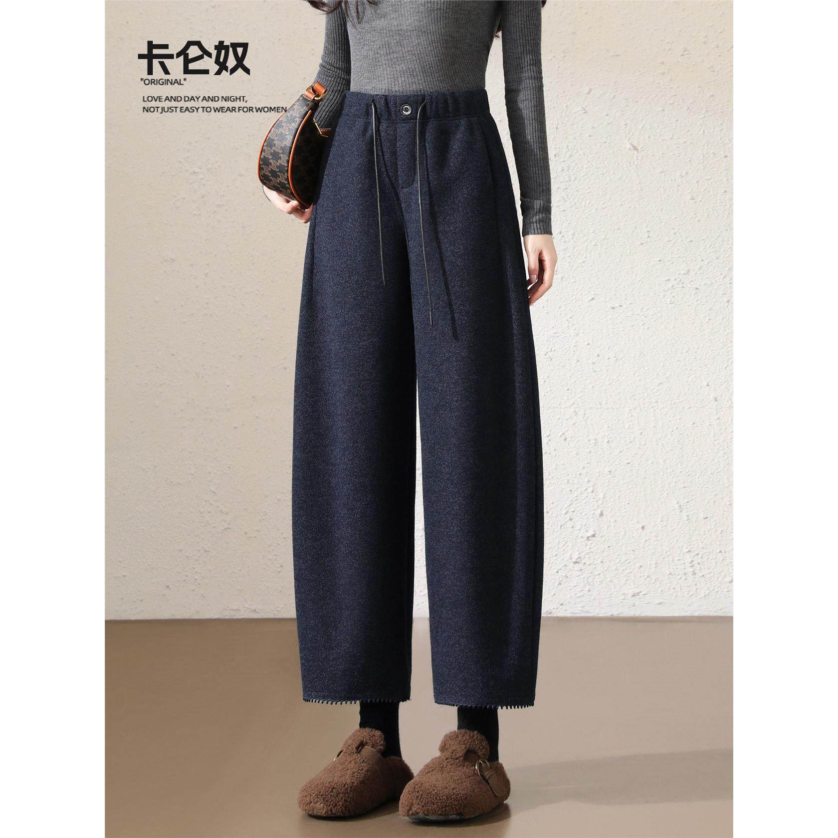 毛呢阔腿裤女秋冬季新款九分直筒彷兔毛山本糯米慵懒哈伦奶奶裤子,个性定制/设计服务/DIY,棉服工装,淘宝优惠券,粉丝福利购,淘宝优惠卷