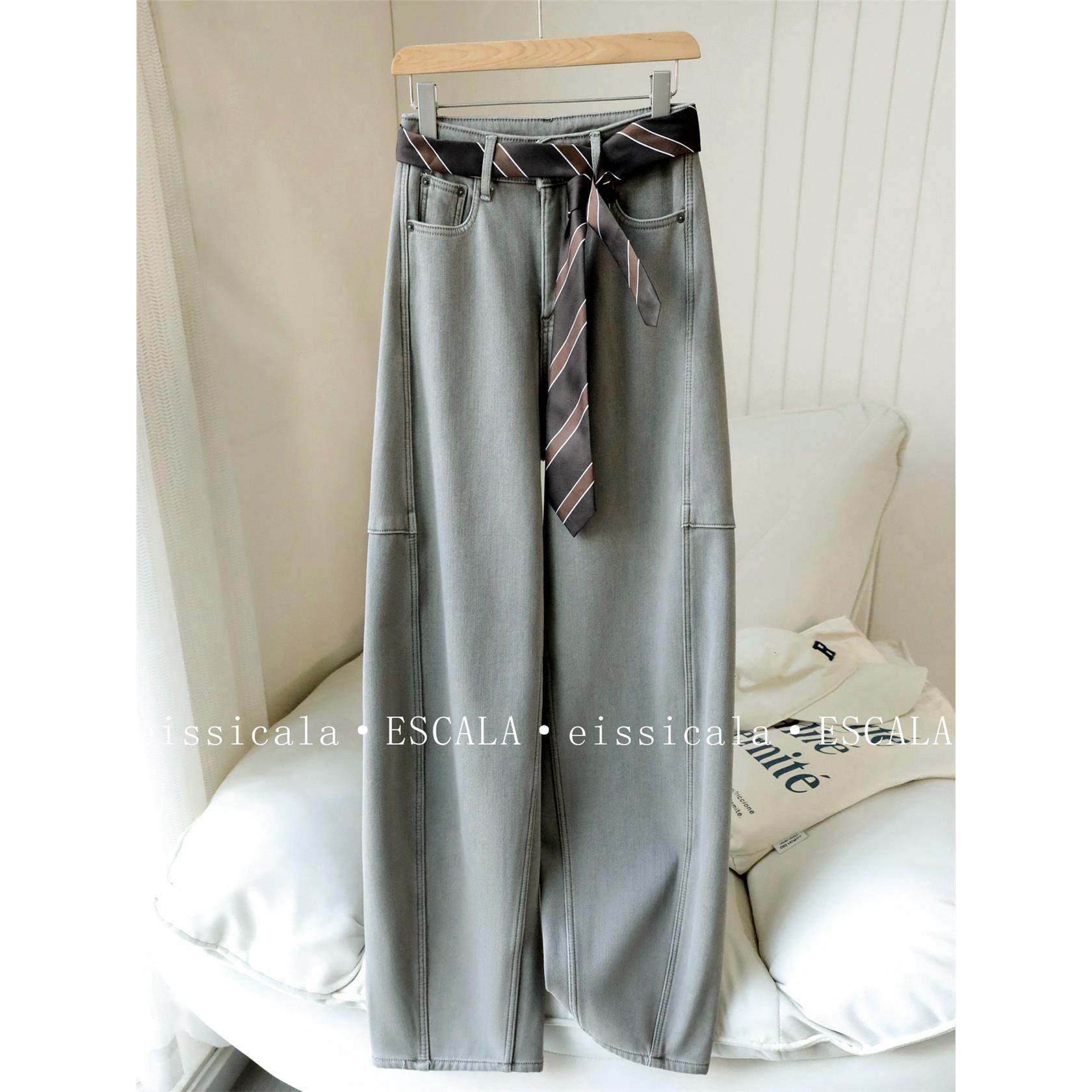 高级大地灰 一条过冬保暖加绒加厚高腰牛仔裤冬季弯刀休闲长裤女