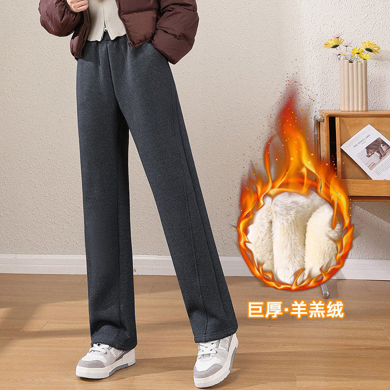 窄版直筒裤女棉冬天小个子显瘦休闲 运动裤保暖加绒加厚羊羔绒裤
