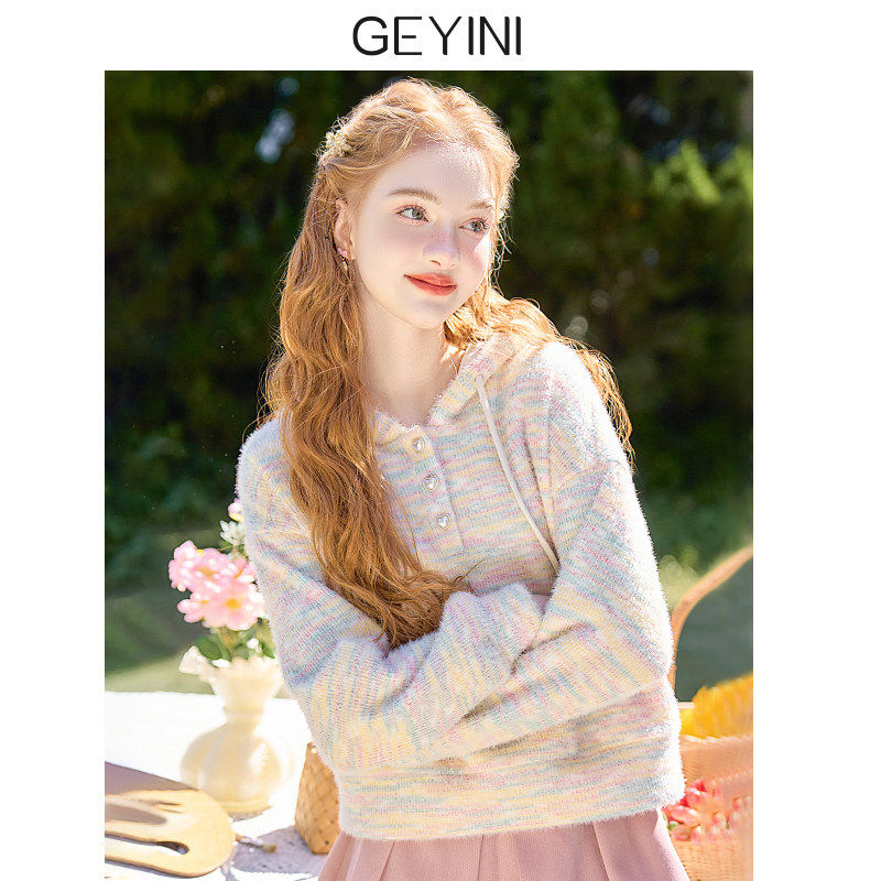 彩色连帽运动衫女2025春秋新款韩版小个子慵懒风设计感冬季外套上