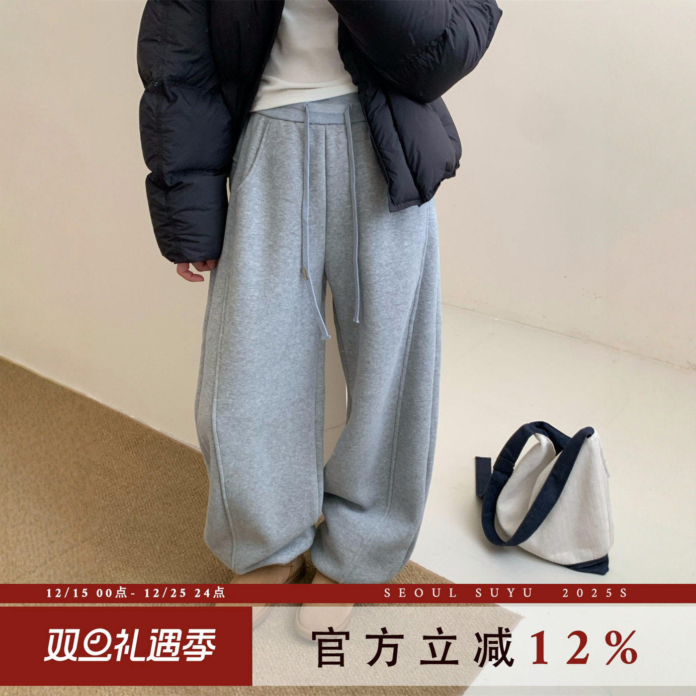 韩版直筒休闲加绒束脚卫裤女2025冬季新款时尚百搭简约纯色阔腿裤