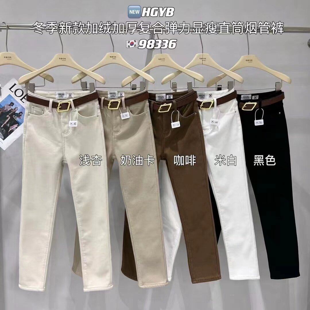 HX2G加绒加厚牛仔裤女2025冬季新款修身显瘦高腰弹力直筒烟管裤子