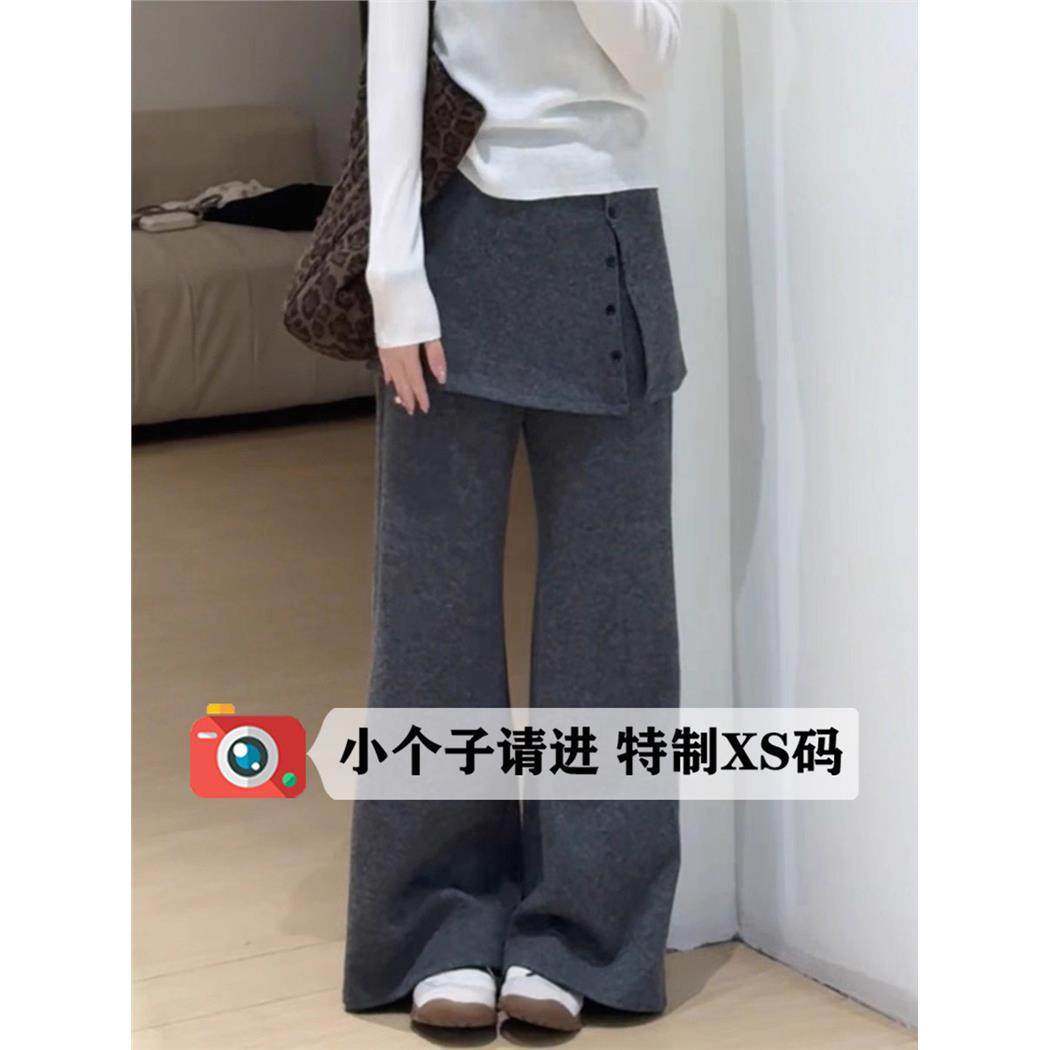 150小个子显瘦屁帘微喇裤子女秋冬加绒加厚气质设计感假两件裙裤,个性定制/设计服务/DIY,棉服工装,淘宝优惠券,粉丝福利购,淘宝优惠卷