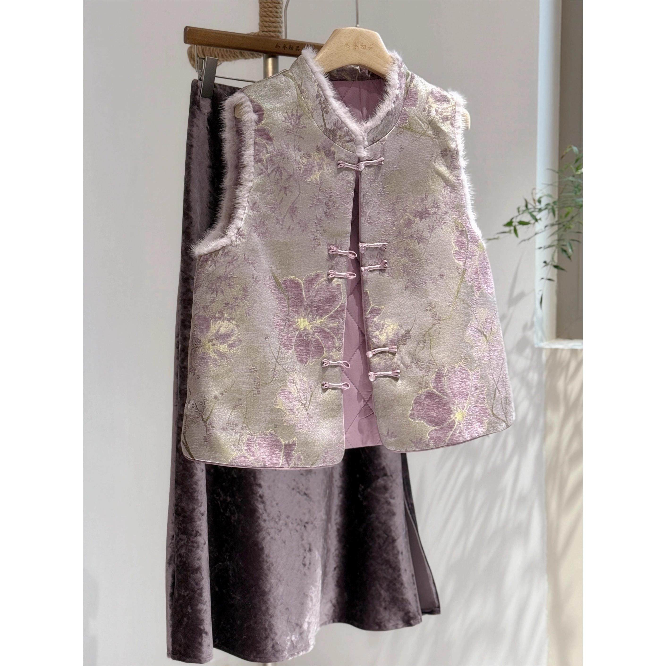 新中式国风盘扣真丝宋锦夹棉马甲女装2025春秋新款高端水貂毛棉服,个性定制/设计服务/DIY,棉服工装,淘宝优惠券,粉丝福利购,淘宝优惠卷