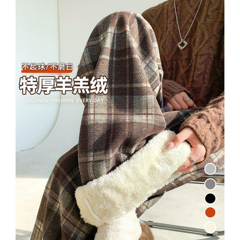 羊羔绒格子裤女秋冬季加绒加厚外穿棉裤美拉德裤子复古毛呢阔腿裤,个性定制/设计服务/DIY,棉服工装,淘宝优惠券,粉丝福利购,淘宝优惠卷