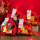 新款 红色喜庆针织礼品包公司社区学校宴会活动送礼礼品袋礼物袋