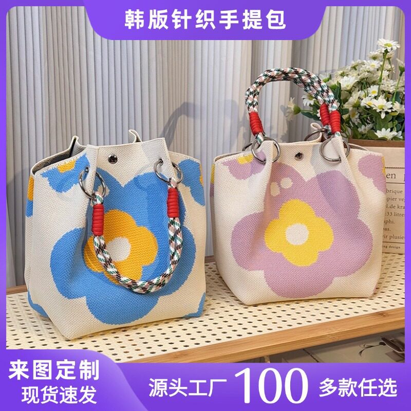 日韩新款小众设计花朵环扣手提包女便携百搭小拎包节日活动礼品袋