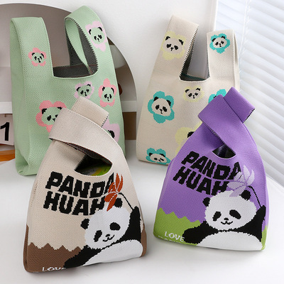 可爱小熊猫针织包伴手礼礼品袋