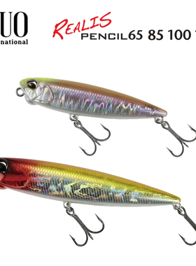 日本DUO水面之字狗REALIS PENCIL浮水铅笔噪音路亚假饵翘嘴鲈鱼饵