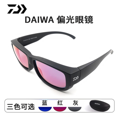 23新款DAIWA达瓦DN-8023CS偏光镜