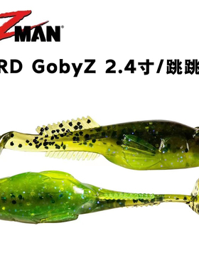 美国进口ZMAN TRD GobyZ跳跳鱼浮水T尾路亚软饵黑坑鲈鱼鳜2.4寸