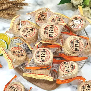 康富强栗子杏仁饼广州特产粒粒杏仁饼干酥糕点类休闲零食点心散装