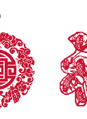 DMC绣小小鱼T443-447 中国风福到平安单色喜庆精准印花十字绣套件