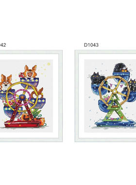 DMC绣线小小鱼十字绣套件 D1042-1043狗狗摩天轮可爱猫猫DIY刺绣